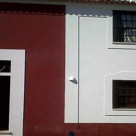 빌라노바데밀폰테스 A Casa Da Arvore B&B 외부 사진